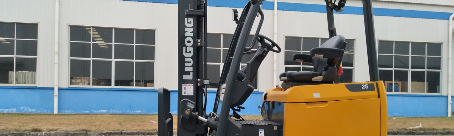 2023 LiuGong CLG2020 for sale in Wades Forklift Service LLC, Knoxville, Tennessee